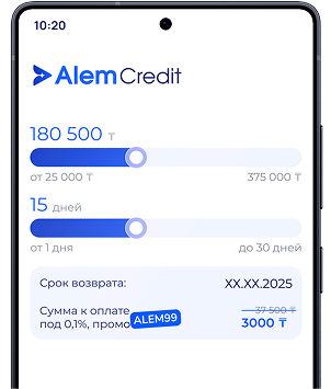 ru/mobile-appandroid-install-step5