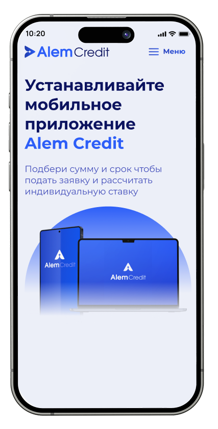 ru/mobile-appiphone-install-step10